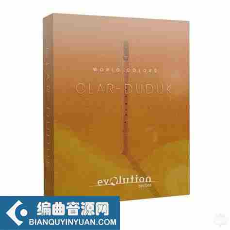 单簧管和杜杜克笛 – Evolution Series World Colors Clar-Duduk v2.0 KONTAKT