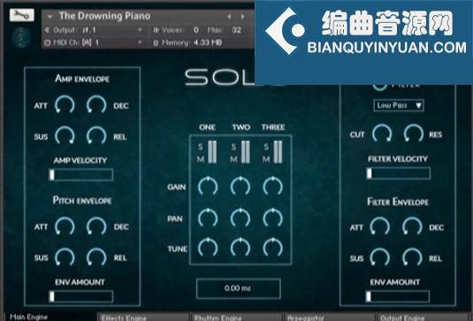 指纹综合合成音源 Fingerprint Audio SOLE