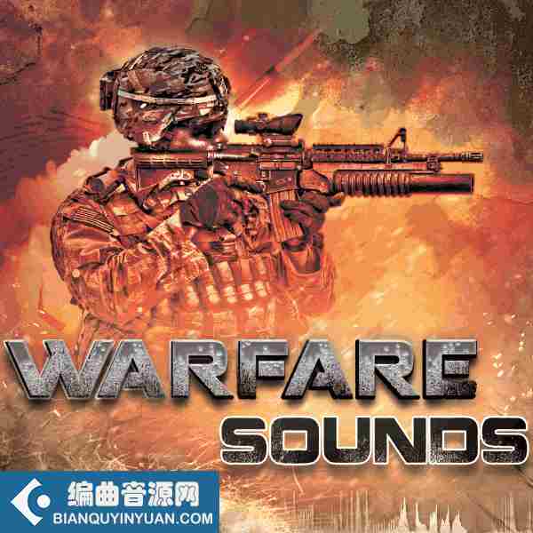 战争类音效 – GameMaster Audio WARFARE SOUNDS (2021) WAV