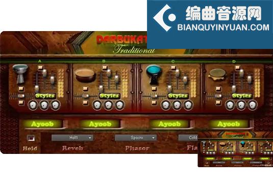 中东民族打击乐音源 HTTMUSIC Darbukator Traditional