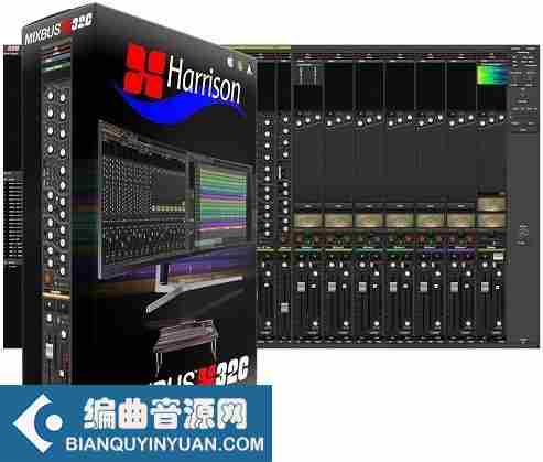 Harrison Mixbus 32C v7.1.97 Incl Patched and Keygen WIN