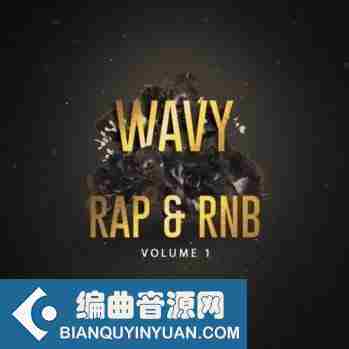 Highline Audio Wavy Rap And RnB Volume 1 WAV MiDi-DISCOVER