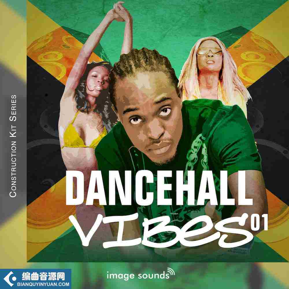 Image Sounds Dancehall Vibes 1 WAV-DECiBEL