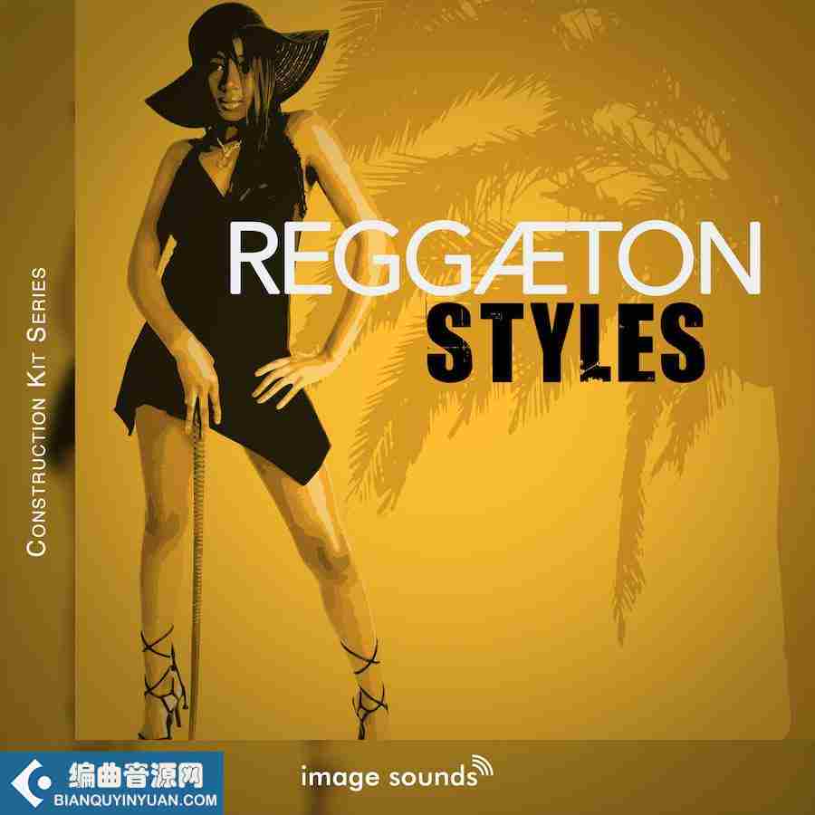Image Sounds Reggaeton Styles 1 WAV-DECiBEL