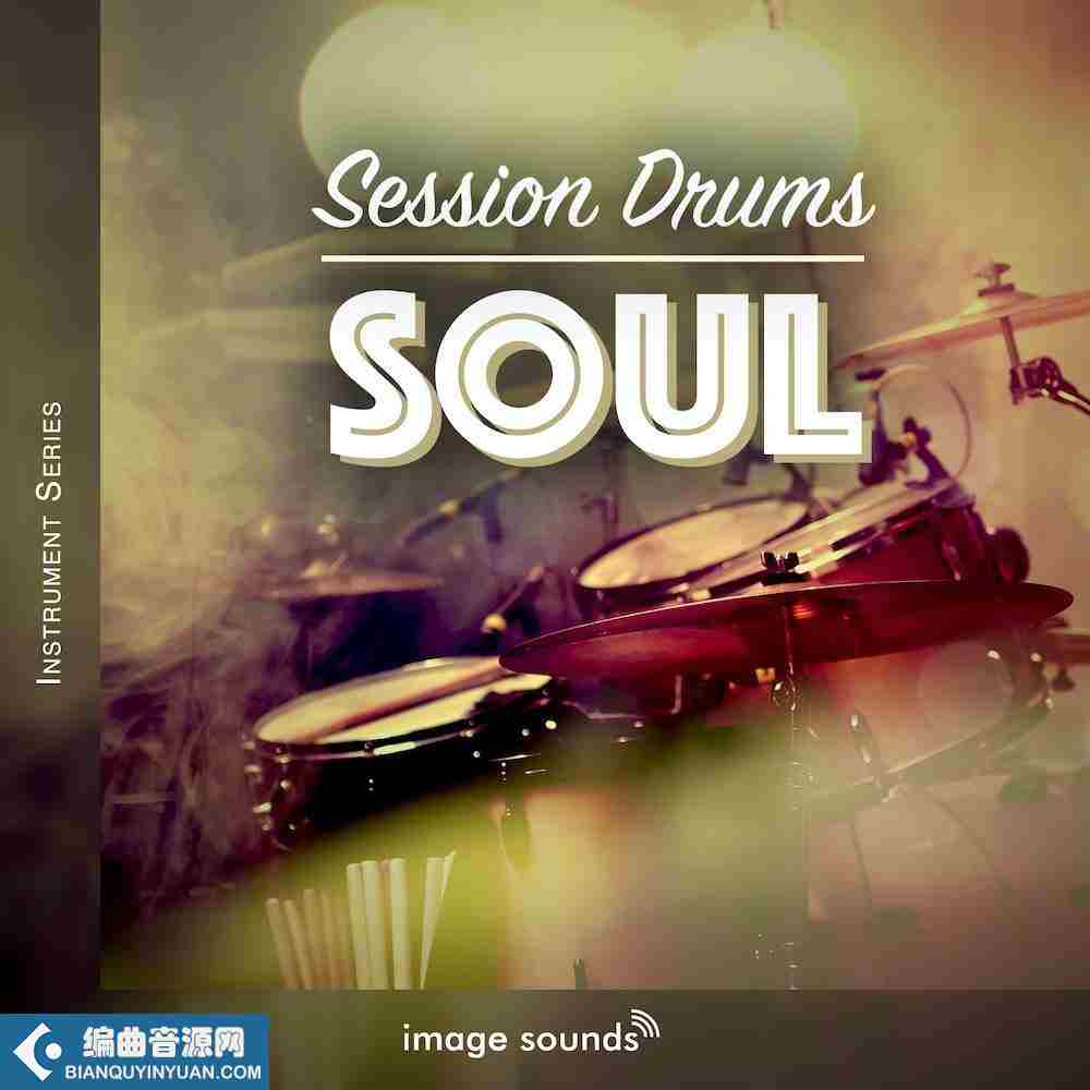 Image Sounds Session Drums Soul 1 WAV