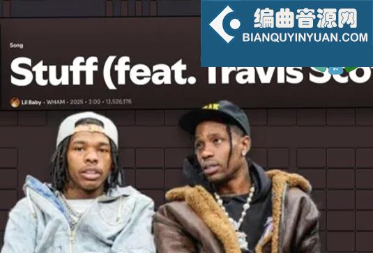 工程模版 Imamusicmogul Lil Baby Stuff ft Travis Scott For Logic Pro