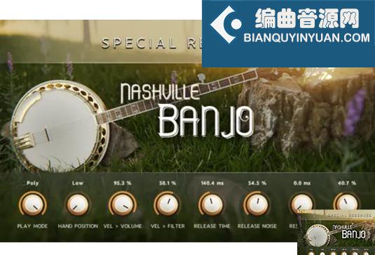 班卓琴音源 Impact Soundworks Special Reserves Nashville Banjo