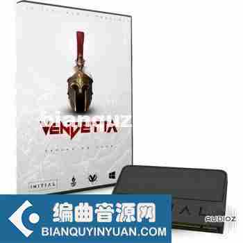 Initial Audio – Vendetta Expansion for Heatup3 – MAC