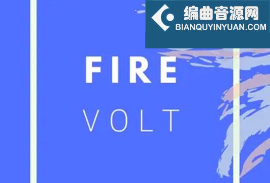 电音工程模版 Innovation Sounds Fire Volt Trance Ableton Live Template