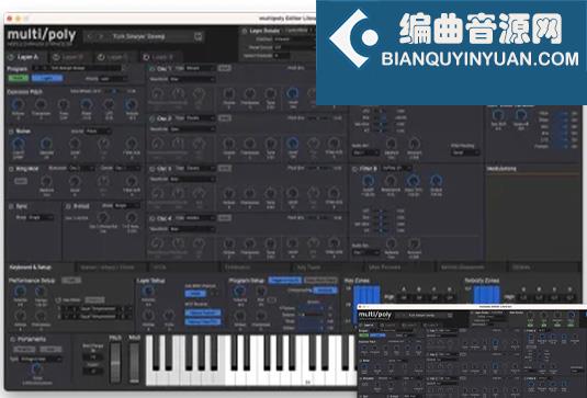 模拟合成器 KORG Multipoly Native v1.0.3