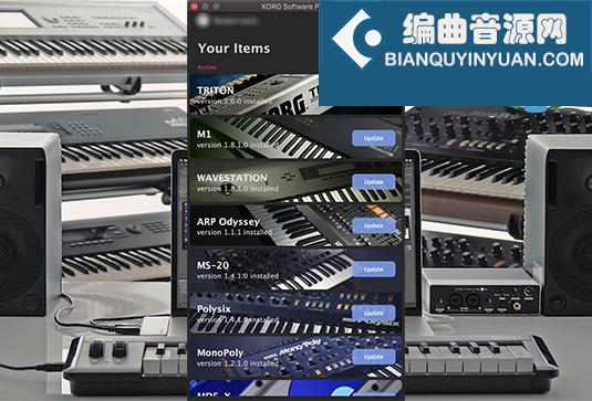 产品激活管理器 KORG Software Pass v1.3.1 R2R