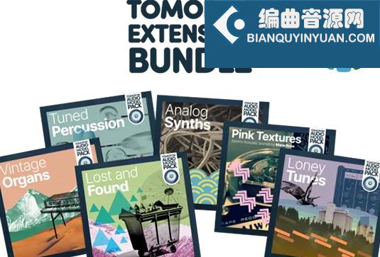 拓展预设合集 Klevgrand Tomofo Sound Packs Collection v2025.3 （包含Vintage Organs Tuned Percussion Pink Textures Lost And Found Loney Tunes Analog Synths Klevgrand Organic Flairs Tomofon Sound Pack Win Mac Ios）