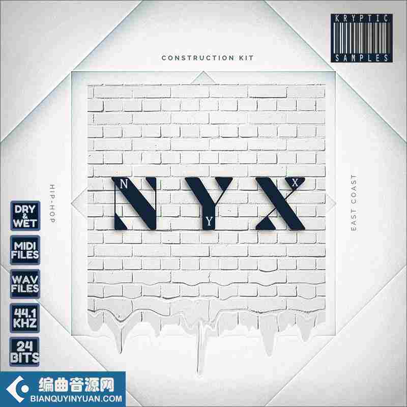 Kryptic Samples NYX WAV MIDI-DECiBEL