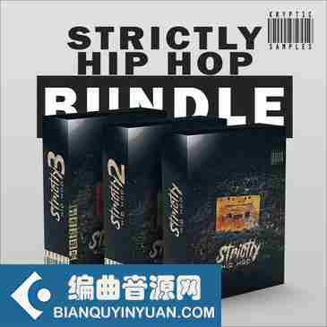 Kryptic Samples Strictly Hip Hop Bundle WAV MIDI-DECiBEL