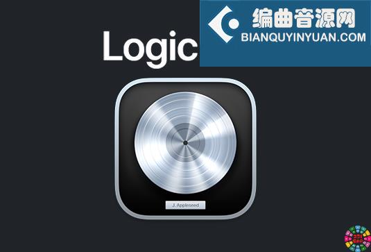 Logic Pro X 10.7.9 MacOSX 苹果音乐制作软件