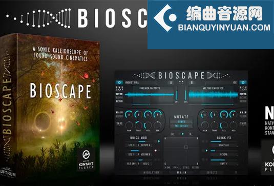 电影音效氛围音源 Luftrum Bioscape v1.5