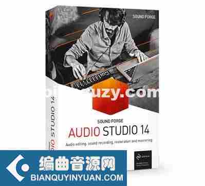 MAGIX SOUND FORGE Audio Studio 15.0.0.57 WIN