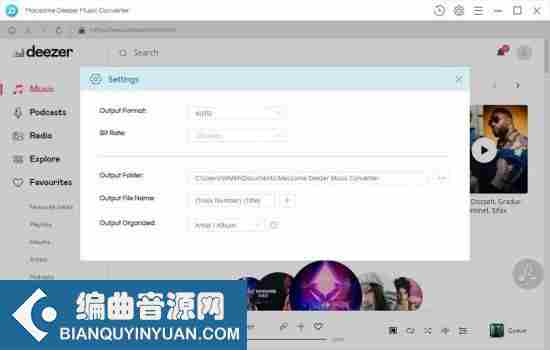 Deezer音乐转换器 – Macsome Deezer Music Converter 1.0.0 WIN