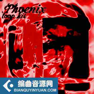 Malloy Phoenix Loopkit WAV-FANTASTiC