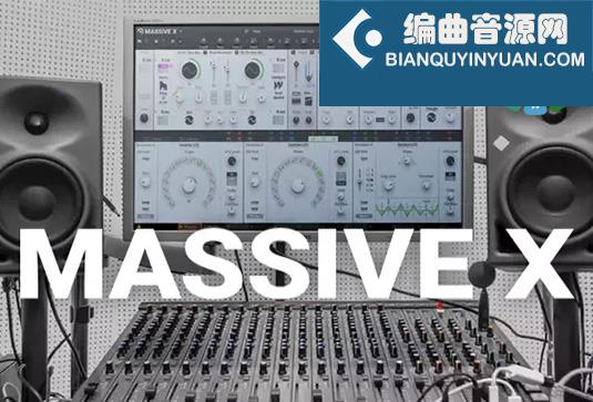 旗舰电子合成器含拓展预设 Native Instruments Massive X v1.4.6 CE Win