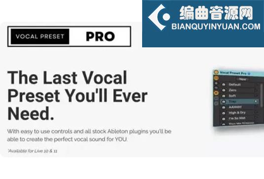 人声效果预设 Mors Vocal Preset Pro For Ableton Live