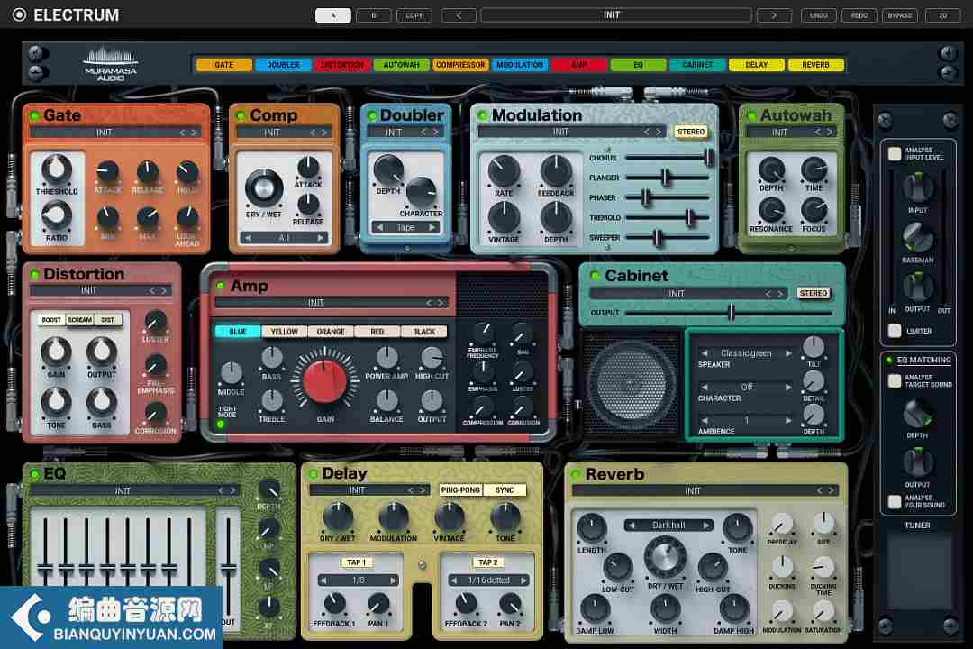 吉他效果器 – Muramasa Electrum v1.3 Incl Patched and Keygen WIN