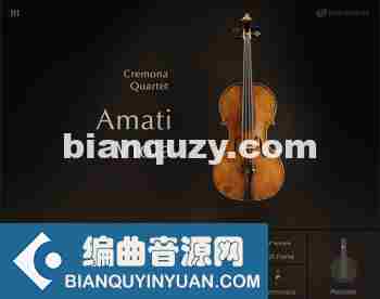 阿马蒂中提琴 – Amati Viola v1.2.0 KONTAKT FULL
