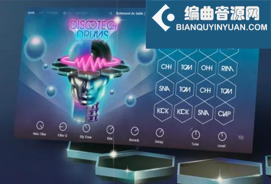 迪斯科电子鼓音源 Native Instruments Discoteca Drums v1.0.1