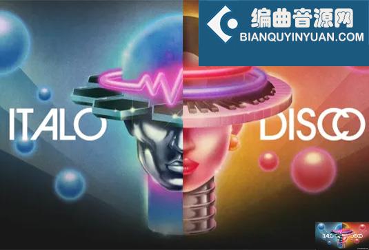 迪斯科电子音源 Native Instruments Italo Disco