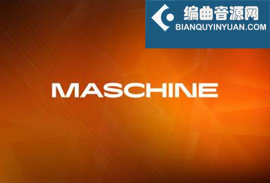 节奏音乐制作软件 Native Instruments Maschine v3.1.0 WiN-Bobdule