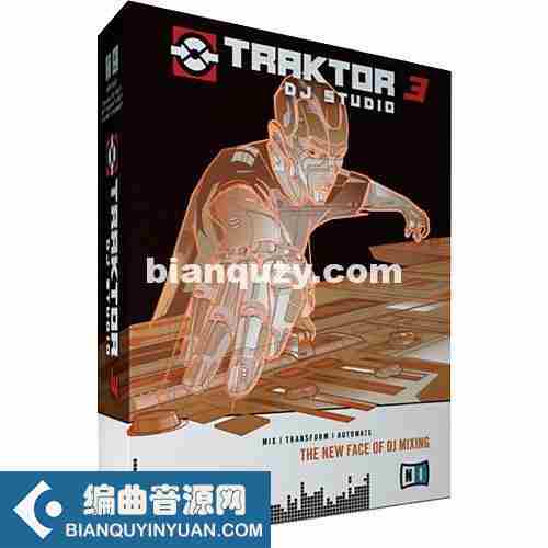 DJ 软件 – Native Instruments Traktor Pro v3.5.1 WIN