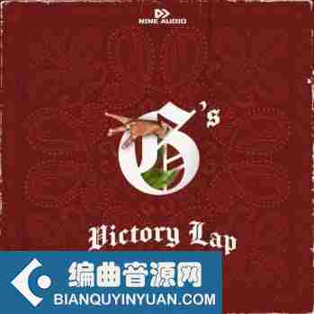 Nine Audio Victory Lap WAV MiDi-DISCOVER