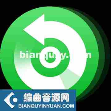 录音工具 – NoteBurner iTunes DRM Audio Converter 4.5 WIN