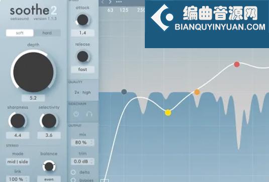 动态共振抑制器 Oeksound Soothe2 v1.1.2 R2R Win