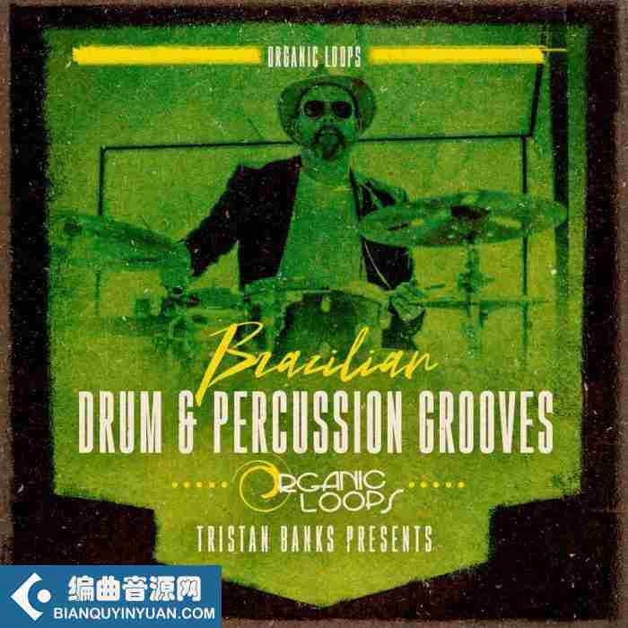 Organic Loops Brazilian Drum and Percussion Grooves WAV REX-FANTASTiC