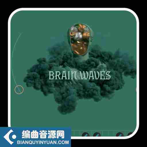 Output Arcade Brain Waves Library Content-FLARE