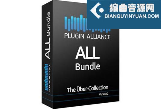 插件联盟综合套装 Plugin Alliance All Bundle v2024.8 （包含Acme Opticom XLA-3 ADA Flanger STD-1 Stereo Tapped Delay ADPTR MetricAB ADPTR Sculpt Streamliner AMEK EQ 200 EQ 250 Mastering Compressor B15N SVT3Pro SVTVR Classic  Ampeg V4B Bettermaker EQ232D Black Box Analog Design HG-2 HG-2MS Chandler GAV19T DS Tantra 2 DS Thorn Dangerous BAX EQ Diezel Herbert Diezel VH4 ENGL E646 VS ENGL E765 RT ENGL Savage 120 Friedman BE100 Friedman Buxom Betty Friedman DS40 Fuchs Overdrive Supreme 50 Fuchs Train II Gallien Krueger 800RB Gig Performer 4 Harris Doyle Natalus DSCEQ Kiive Tape Face Kiive Xtressor  Knif Audio Knifonium Audio Soma LTL Chop Shop EQ SILVER BULLET mk2 Lindell 354E 50 Series 69 Series 6X-500 7X-500 80 Series 902 De-esser ChannelX MBC PEX-500 SBC TE-100 Setup Looptrotter SA2RATE2 MEGA Sampler Maag EQ2 EQ4  MAGNUM-K Millennia NSEQ-2 TCL-2 Mixland Vac Attack NEOLD BIG AL U17 U2A V76U73 WARBLE Noveltech Character  Vocal Enhancer Wrapper Core 2022 DSP DSM V3 Purple Audio MC 77 SPL Attacker Plus De-Esser De-Verb Plus DrumXchanger EQ Ranger Plus Free Ranger HawkEye Iron Mo-Verb Plus PQ Passeq Transient Designer Plus TwinTube Vitalizer MK2-T Schoeps Double MS Mono Upmix Shadow Hills Class A Mastering Comp  Mastering Compressor Suhr PT100 SE100 THE OVEN Spatial Creator TOMO Audiolabs LISA BYOME Bass Mint Dent 2 Fault G8 Indent 2 Instant Delay LION Needlepoint Sandman Pro Sandman Silo SpecOps TRIAD Tails  Zip lo-fi-af Vertigo VSC-2 VSM-3  WEDGE FORCE Keemun Oolong 2098 EQ XL V2 bassdude blackdist2 bluechorus2 vboom cleansweep V2 clipper AMEK 200 AMEK 9099 Focusrite SC  N console SSL 4000 E SSL 4000 G SSL 9000 J control V2 crispytuner delay2500 digital V3 distorange dynEQ V2 greenscreamer hybrid V2 limiter True Peak limiter masterdesk Classic masterdesk Pro masterdesk True Peak masterdesk megadual megasingle metal2 meter oberhausen opto Pedal opto panEQ refinement rockergain100 rockrack V3 Player rockrack rooMS saturator V2 shredspread bxsolo stereomaker bx subfilter subsynth townhouse Buss Compressor tuner yellowdrive dearVR MONITOR music pro elysia alpha compressor karacter mpressor museq niveau filter nvelope phils cascade audio stage）