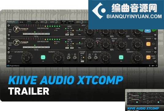 FET压缩器插件 Plugin Alliance Kiive XTComp v1.0.2