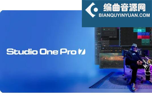Studio One 原厂音色库 PreSonus Studio One 7 Pro Content-R2R