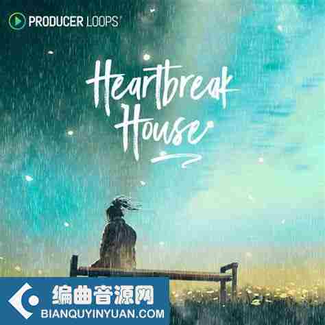 Producer Loops Heartbreak House MULTiFORMAT-DECiBEL