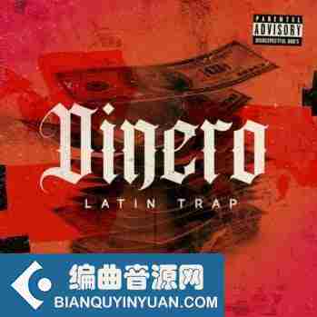 Production Master Dinero Latin Trap WAV-DISCOVER