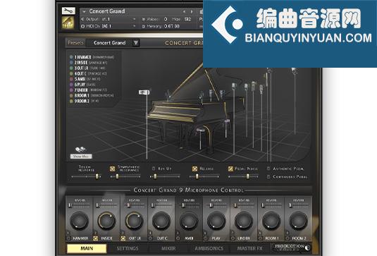 斯坦威钢琴音色库 Production Voices Concert Grand Platinum
