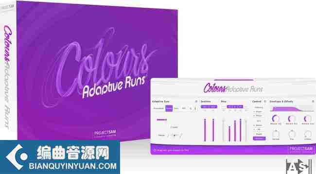 自动节奏管弦乐 – ProjectSAM Colours: Adaptive Runs v1.0.1 KONTAKT