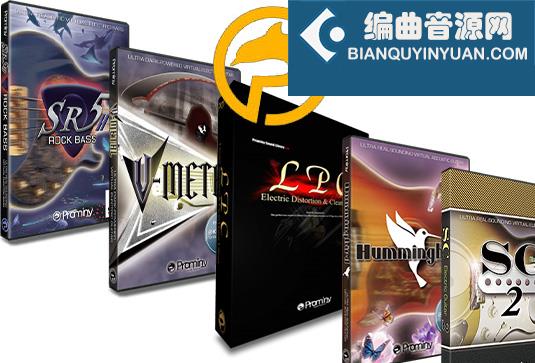 Prominy 系列吉他贝斯全套合集（全家桶）（包含Hummingbird LPC Clean SC Virtual Electric Guitar LPC Electric Distortion Guitar V-Metal Guitar SR5 Rock Bass 2 SC Electric Guitar 2）