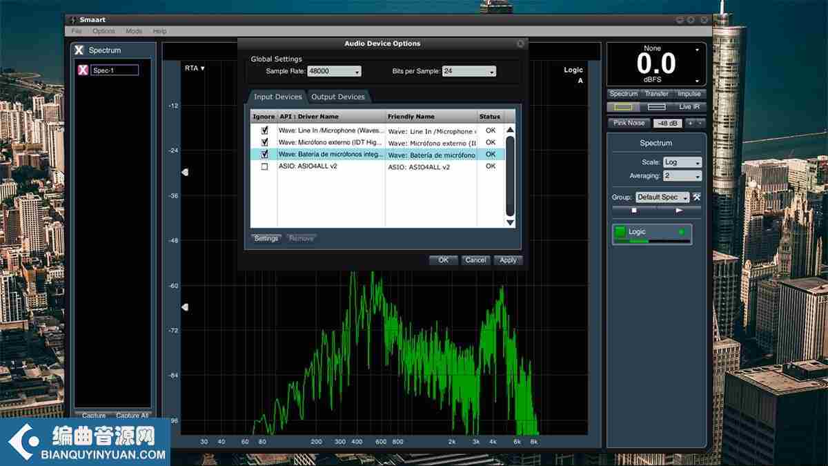 声场环境测试工具 – Rational Acoustics Smaart Portable v8.0.3.2 MacOSX