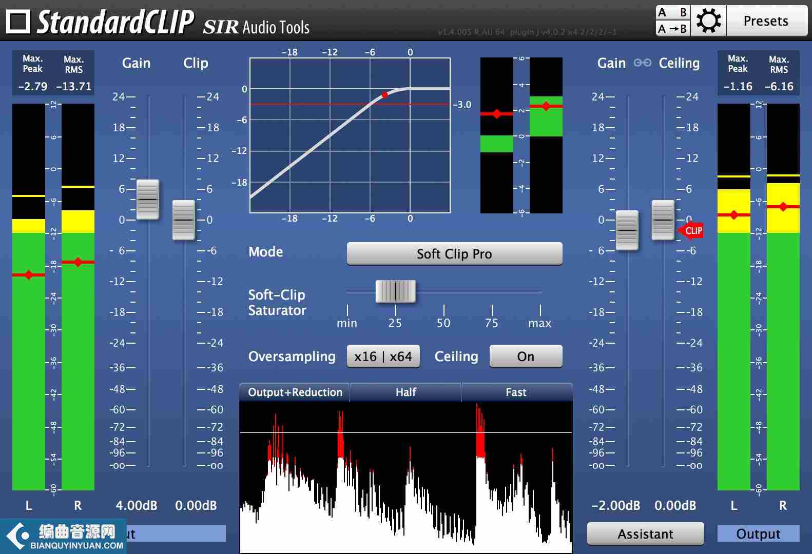 动态工具 – SIR Audio Tools Standard CLIP 1.5.058 WiN/1.5.057 MAC
