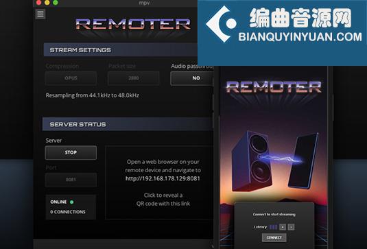 快速检测混音质量插件 Sheaf Music Remoter v1.0.2 Win