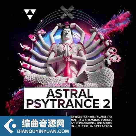 Singomakers Astral Psytrance 2 MULTiFORMAT – SHROOMTASY