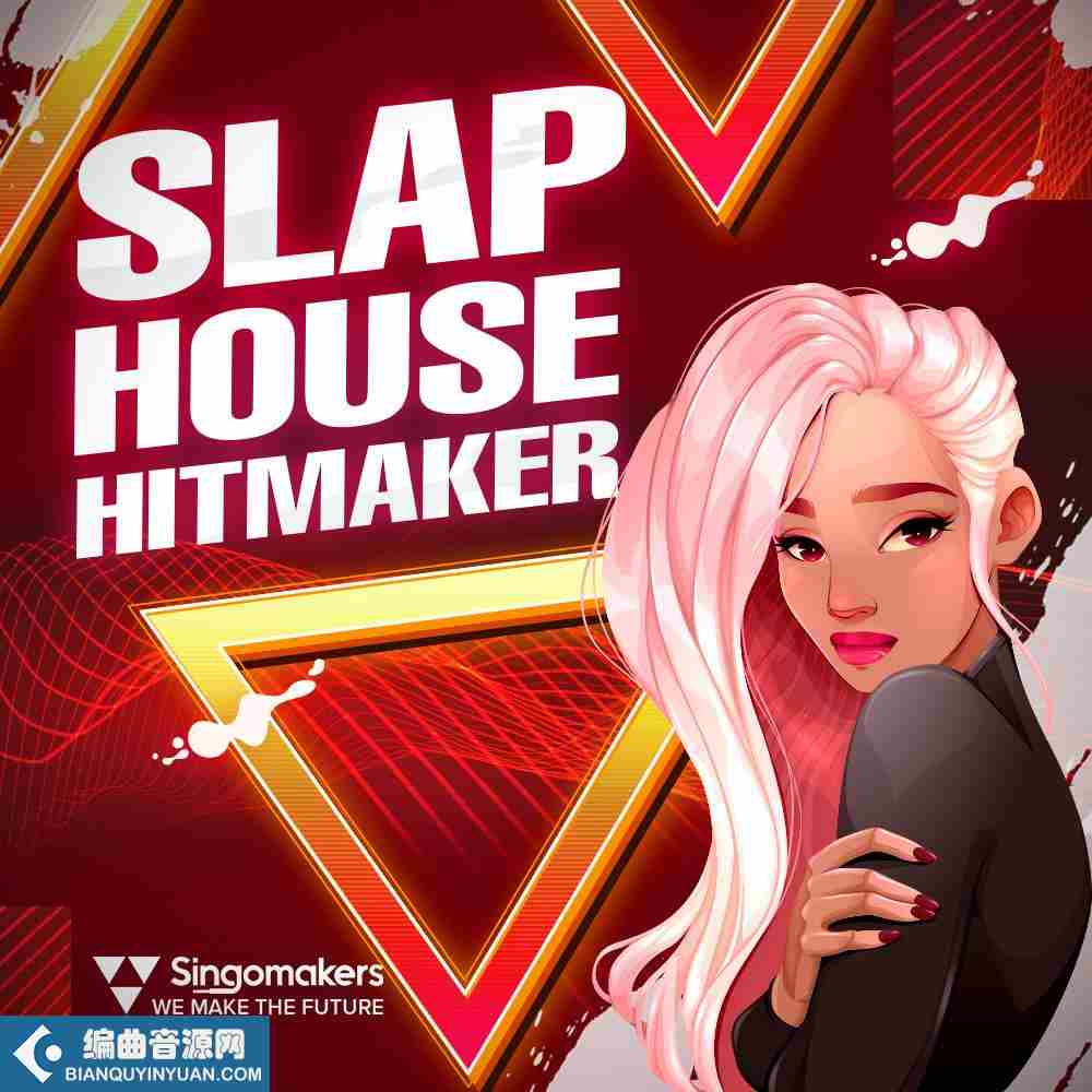 Singomakers Slap House Hitmaker WAV MiDi Serum