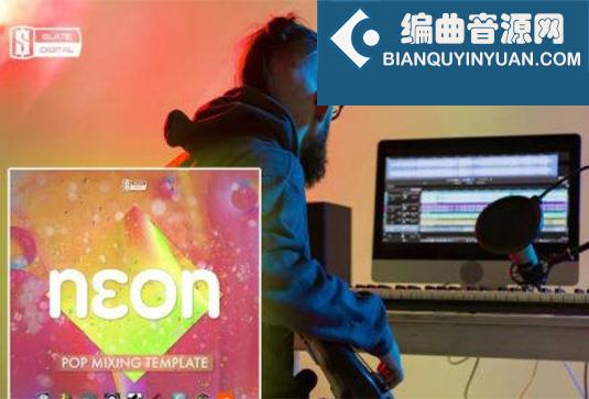 流行混音模版 Slate Academy Neon Pop Mix Template